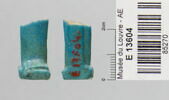 serviteur funéraire amulette, image 1/2