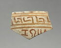 coupe, image 2/2