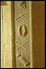 Pilastre orné d'ustensiles culinaires, image 4/5