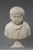Jeune garçon en toge, image 1/9