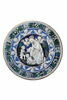 La Vierge adorant l'Enfant en présence de saint Jean Baptiste enfant et de deux chérubins, image 7/7