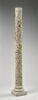 Fragment de colonnette décorée de feuillage et de galons perlés, image 1/11