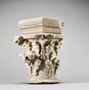Chapiteau décoré de feuilles de houx, image 7/11