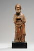 Esdras, image 1/8