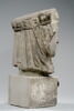 Tête de Vierge voilée et couronnée, image 11/15