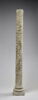Colonne décorée de feuillage, de rinceaux habités et de galons perlés, image 15/23