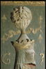 Armoiries des Visconti, image 4/5