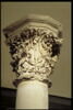 Chapiteau heptagonal décoré de feuillage, image 10/13