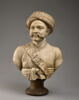 Un ambassadeur de Tippoo Sahib (1749-1799) sultan de Mysore auprès du roi Louis XVI, image 1/7