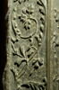 Fragment de pilastre décoré sur trois faces ornées de vase de fleurs à deux anses et de feuillages, image 4/4