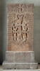 Khatchkar, image 1/5
