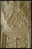 Pilastre d'applique, image 3/3