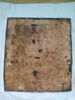Plaque : Un Concert, image 2/3