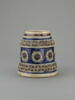 Chope, image 4/4