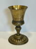 Calice à décor de godrons, image 1/4