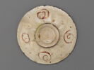 Assiette : Amour, image 3/3