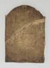 Plaque : la Déposition du Christ, image 2/2