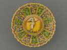Coupe ronde godronnée : amour, image 1/3