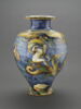 Vase : Neptune et Amphitrite, image 1/7
