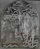 Plaque : La Crucifixion, image 3/5