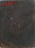 Plaquette : Hercule et le lion de Nemée, image 2/2
