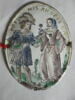 Plaque : Scène galante, image 4/4