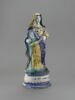 Groupe : sainte Anne et la Vierge, image 4/4
