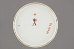 Réchaud-veilleuse, image 2/9