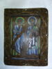 Plaque rectangulaire : le prophète Siméon et saint Pierre, image 1/2
