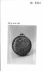 Montre ronde, image 3/3