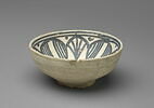 Petite coupe circulaire, image 2/3