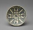 Petite coupe circulaire, image 1/3