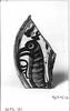 Fragment de marli, image 3/3