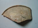 Fragment de marli, image 2/3