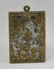 Plaquette : saint Joseph et l'enfant Jésus, image 2/2