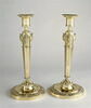 Deux flambeaux, image 1/8