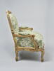 Bergère à la Reine et à chassis, d'une paire, image 2/4