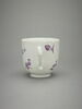 Tasse et soucoupe à personnages et putti sur fond blanc, image 8/8