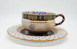 Tasse du déjeuner 