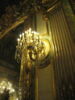 Bras à 24 lumières, image 2/2