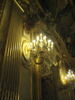 Bras à 24 lumières, image 2/2