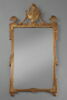 Grand miroir rectangulaire, image 1/5