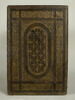 Cabinet, image 5/11