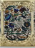 Boîte à thé hexagonale, image 14/18