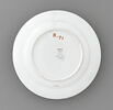 Assiette, image 7/8