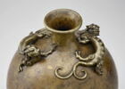 Vase bouteille à décor de chi, image 4/4