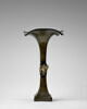 Vase cornet, image 3/3