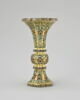 Vase gu à six lobes, image 1/6
