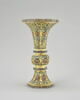 Vase gu à six lobes, image 2/6