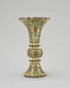 Vase gu à six lobes, image 3/6